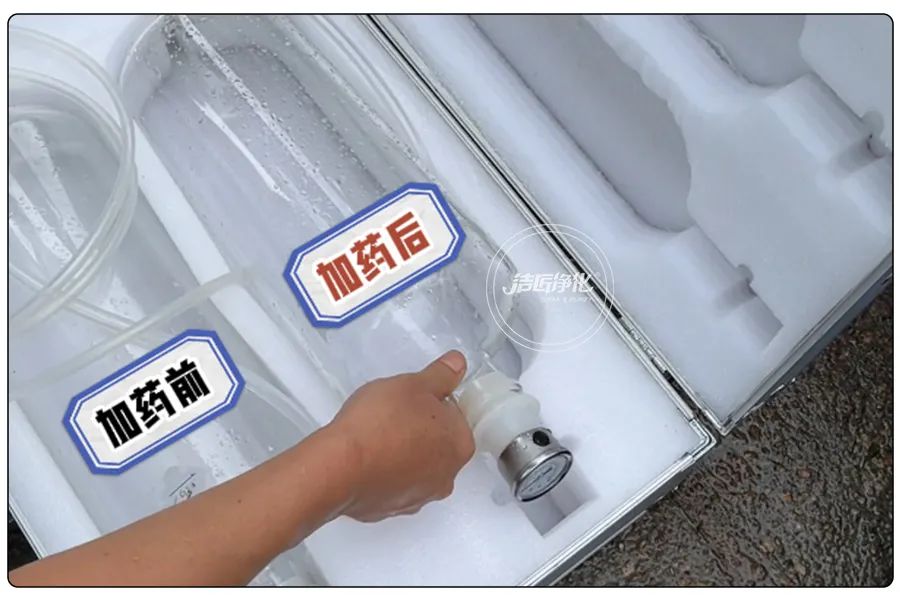 醬油廠“實(shí)地驗(yàn)收”的凈除臭劑效果！5分鐘快速除臭！.jpg