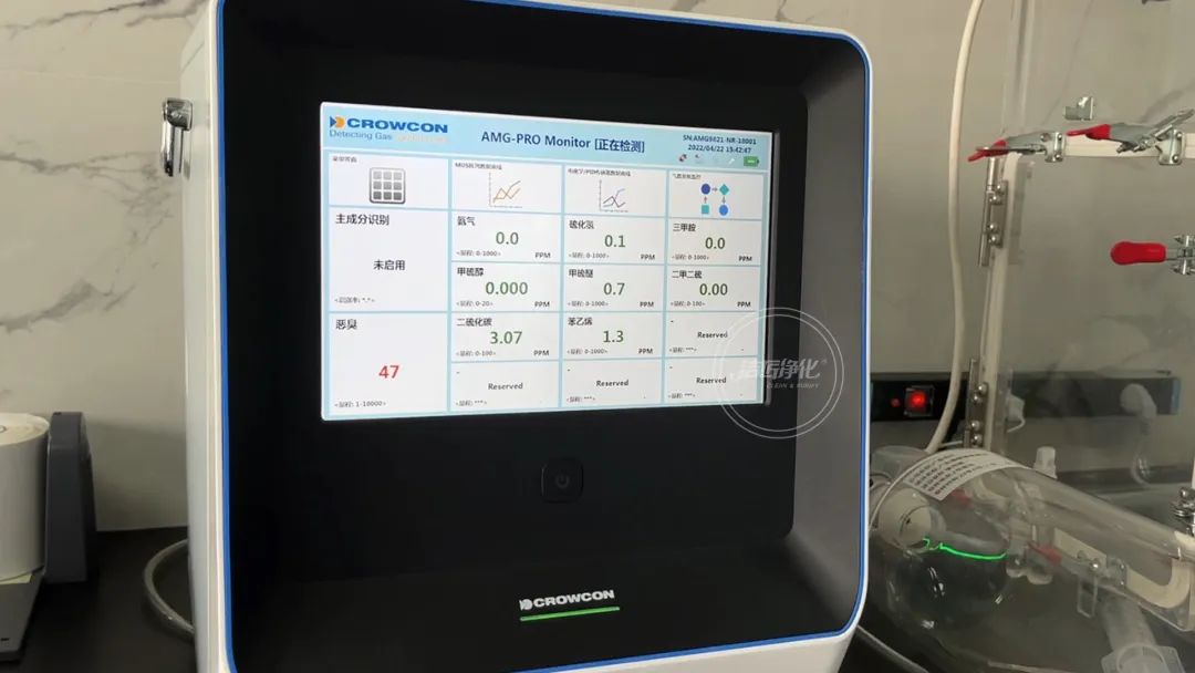 陶瓷廠異味大、被投訴，潔匠現(xiàn)場(chǎng)抽取廢氣做檢測(cè)、研制有效除臭劑！.jpg