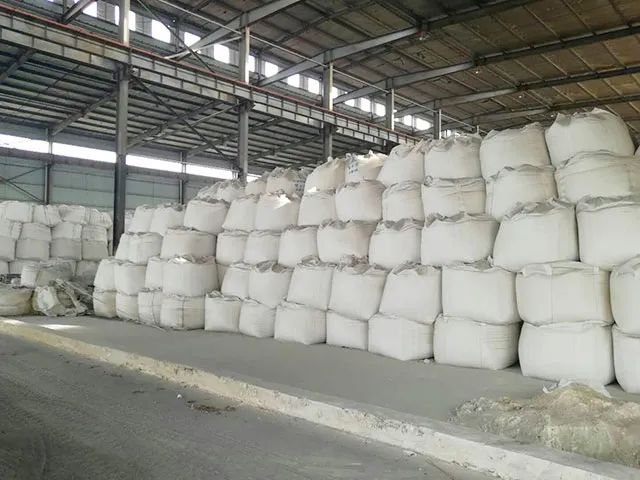 潔匠凈化·的凈工業(yè)除臭劑_鋰云母車間異味覆蓋性除臭！潔匠現(xiàn)場高壓噴霧除臭設(shè)備！