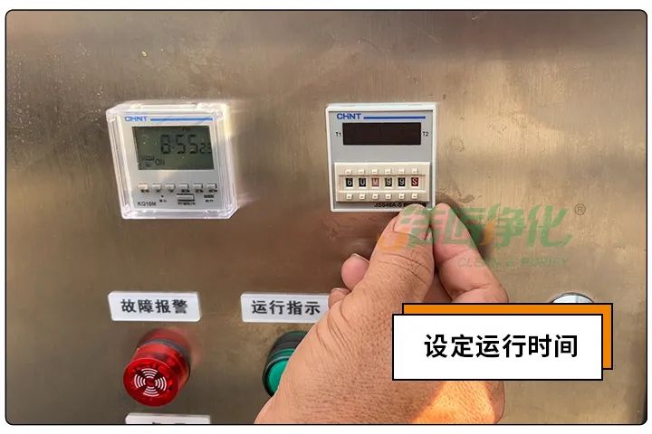動(dòng)物下腳料煉油異味大！“高效除臭”只需1臺(tái)高壓噴霧設(shè)備？.jpg
