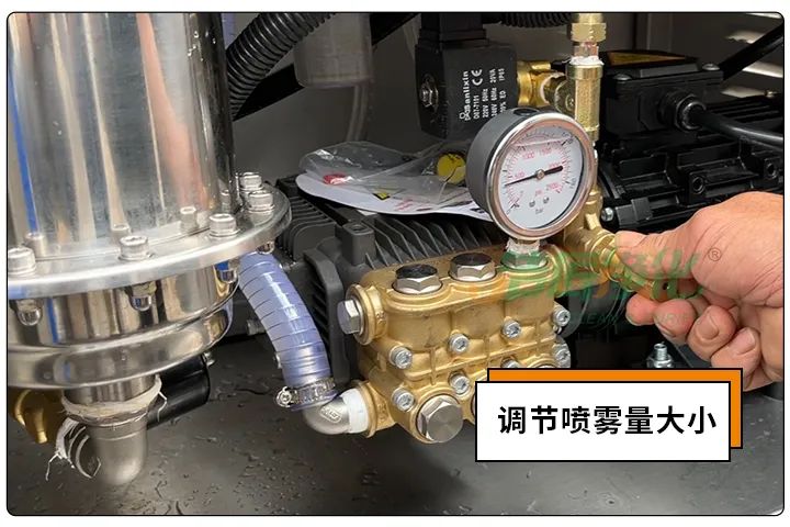動(dòng)物下腳料煉油異味大！“高效除臭”只需1臺(tái)高壓噴霧設(shè)備？.jpg