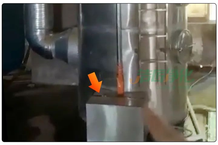 動(dòng)物下腳料煉油異味大！“高效除臭”只需1臺(tái)高壓噴霧設(shè)備？.jpg