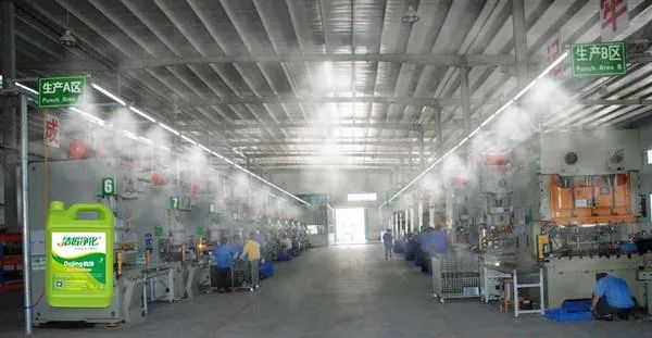 五金加工廠有機(jī)廢氣異味控制，Dejing的凈?除臭劑如何做到？.jpg
