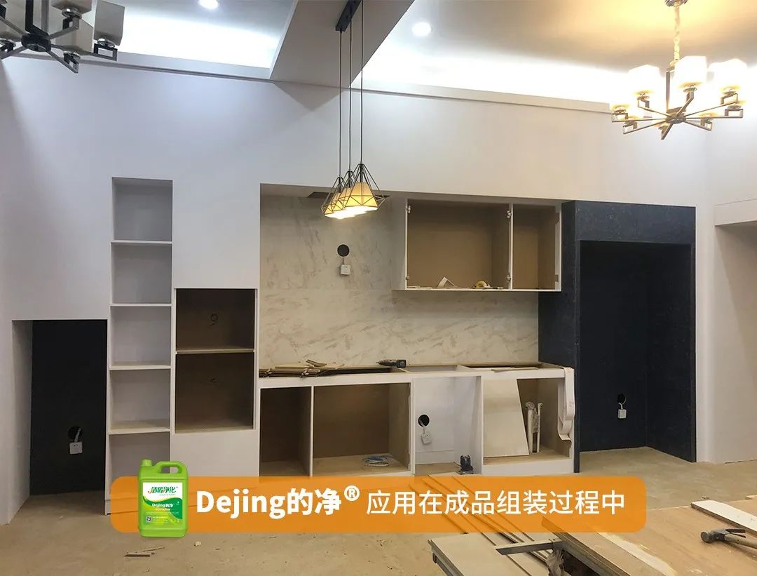 木質(zhì)建材、木質(zhì)家具制造業(yè)釋放大量臭味，的凈除臭劑快速分解除臭！.jpg